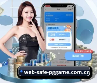 全球化 - 全球化战略取得重大进展,千万用户共同见证web-safe-pggame.com.cn成长。